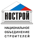 Нострой.gif